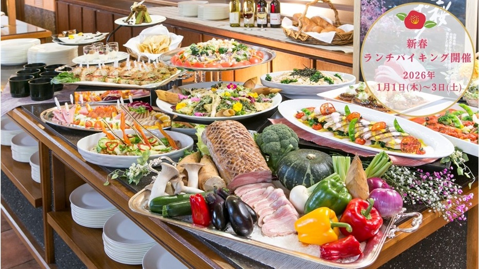 ザ・ガーデンカフェ