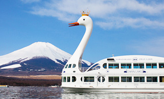 山中湖遊覧船「白鳥の湖」