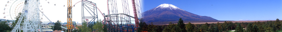 壮大な富士山の自然を満喫ホテルマウント富士で癒しのひとときを